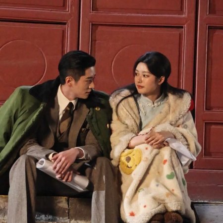 The Lament of Autumn ()