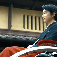 Kokuho Japanese Movie photo