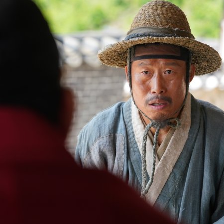 The King’s Warden (2026)