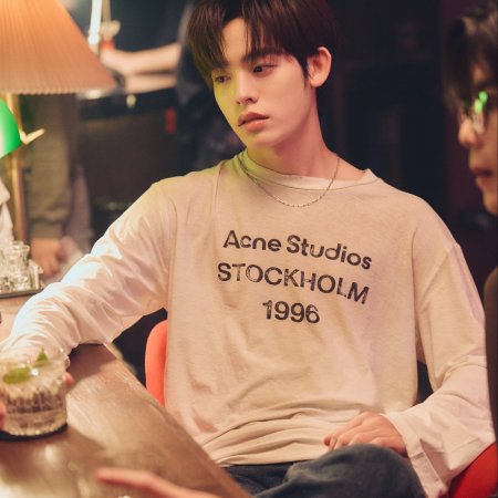 Duang with You (2026)