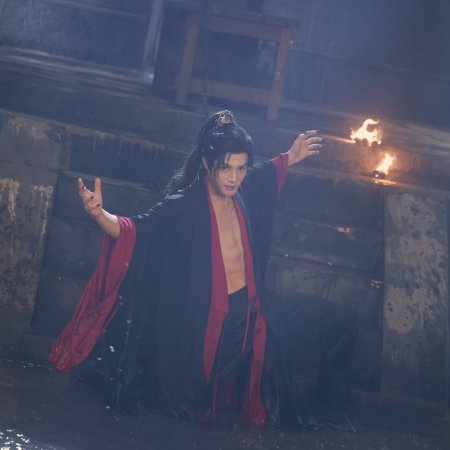 Seeds of Scarlet Longing (2026)