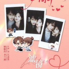 Filter Chinese Drama photo