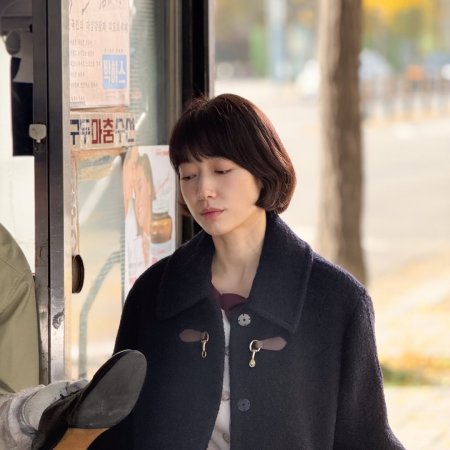 Undercover Miss Hong (2026)