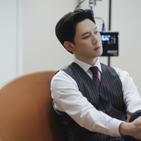 Bloody Flower (2026)