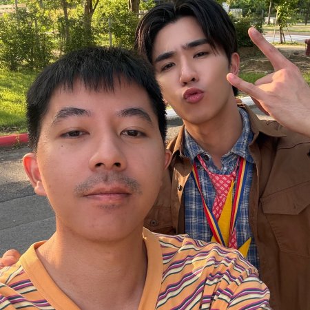 Love You Teacher (2026)