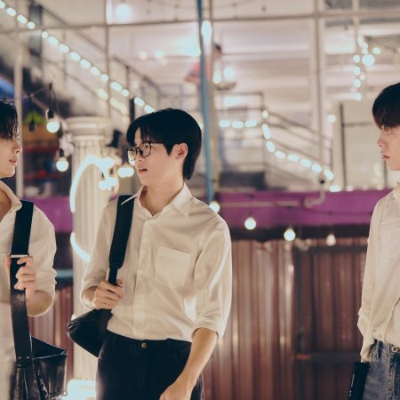 Duang with You (2026)