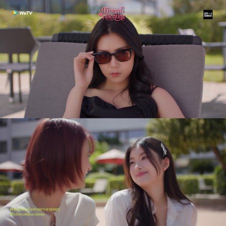 Frozen Valentine (2026)