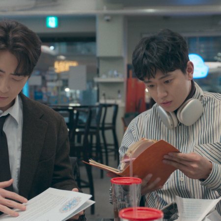 The Art of Sarah (2026)