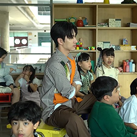 Love You Teacher (2026)