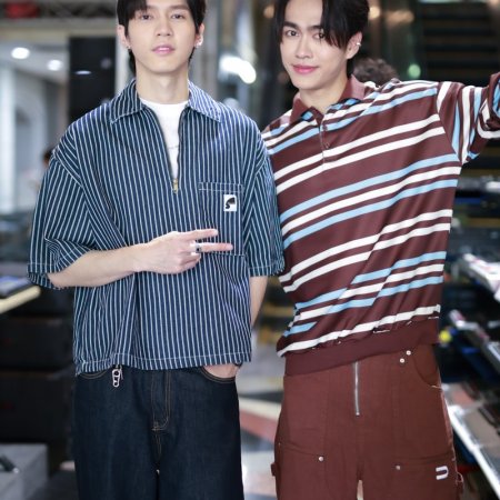 Only Friends: Dream On (2026)