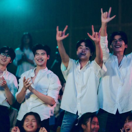 Duang with You (2026)