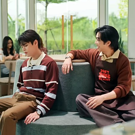 My Romance Scammer (2026)