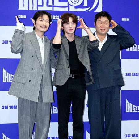 Method Acting (2026)