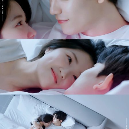 No Tail to Tell (2026)