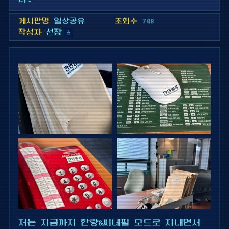 Undercover Miss Hong (2026)