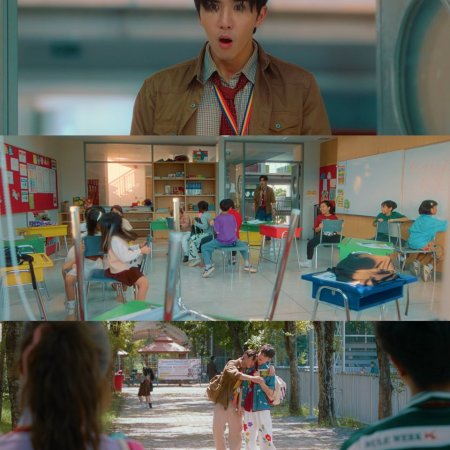 Love You Teacher (2026)