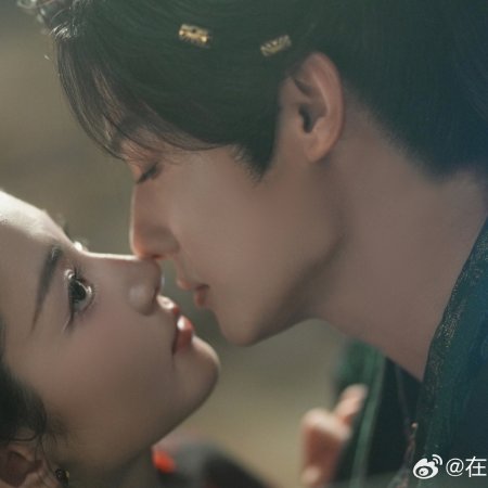 Seeds of Scarlet Longing (2026)