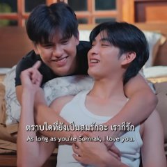 Heart Shaker Thai Drama(2026) photo