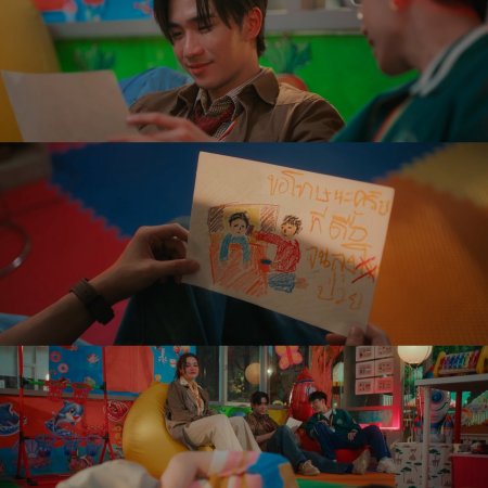 Love You Teacher (2026)