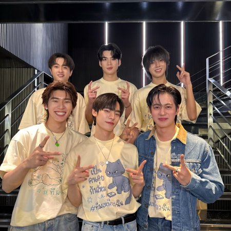 Duang with You (2026)