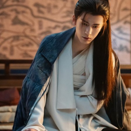 Pursuit of Jade (2026)