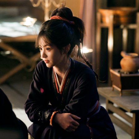 Pursuit of Jade (2026)