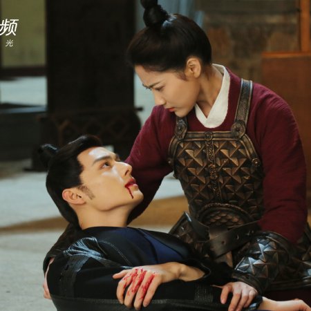 Legend of Two Sisters in the Chaos (2020)