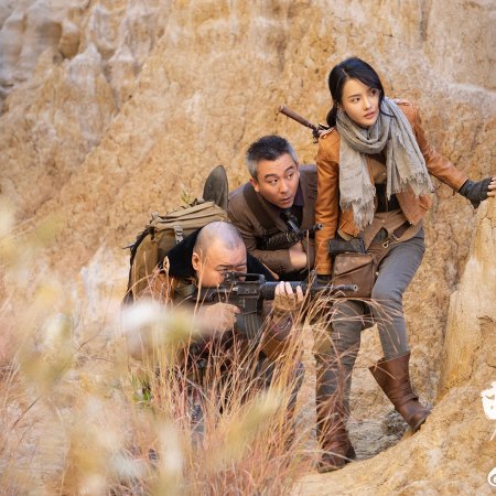 The Secret of the Lost Pearl (2026)