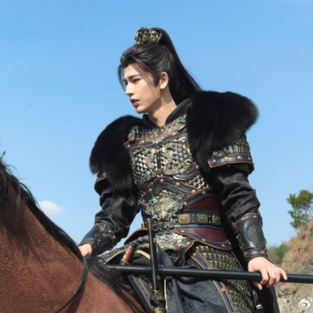 Pursuit of Jade (2026)