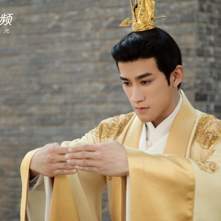 Legend of Two Sisters in the Chaos (2020)