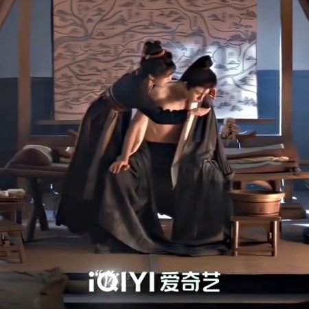 Pursuit of Jade (2026)