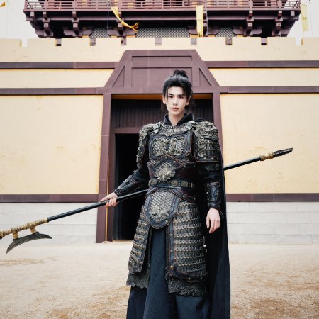 Pursuit of Jade (2026)