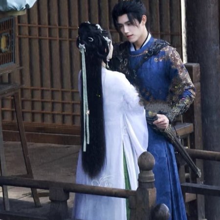 Love beyond the Grave (2026)