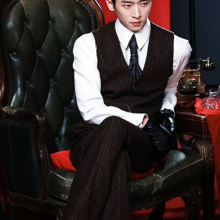 The Lament of Autumn ()