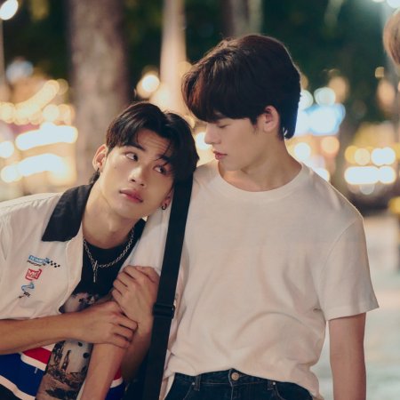 Duang with You (2026)