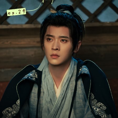 How Dare You!? (2026)