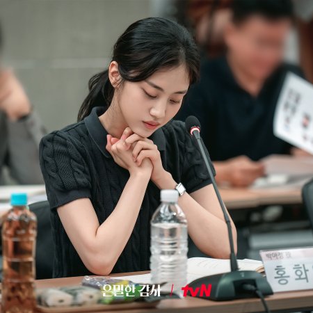 Filing for Love (2026)