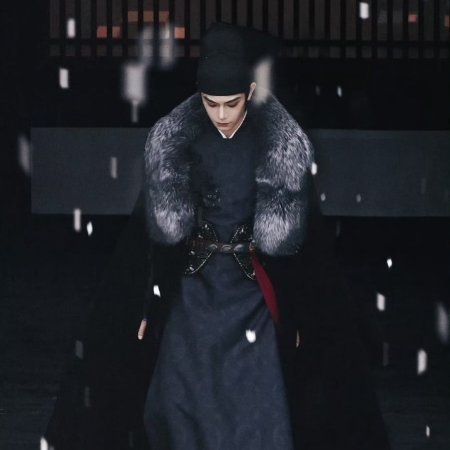 The Palace Stewardess ()