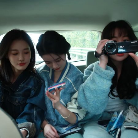 Reopen My Journals (2025)