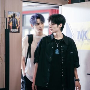 Game for Peace 2026 (2026)