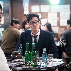 Manager Kim Korean Drama photo