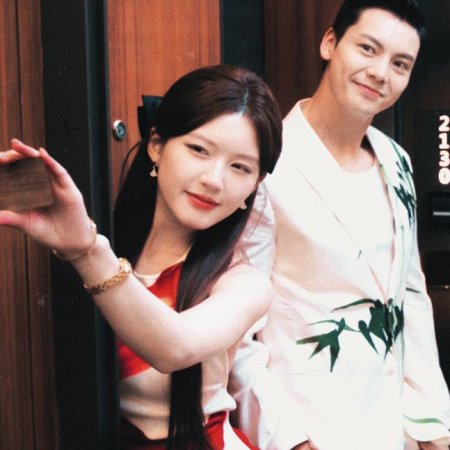 Love's Ambition (2025)