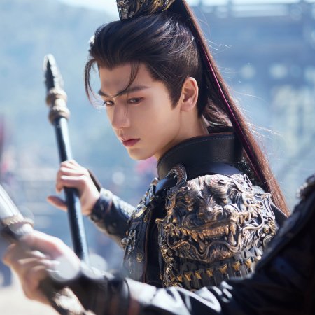 Pursuit of Jade (2026)