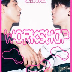 Gelboys Season 2 Thai Drama(2026) photo