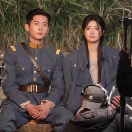 The Lament of Autumn ()