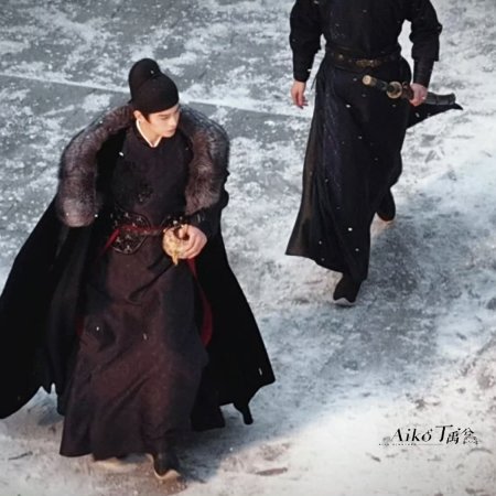 The Palace Stewardess ()