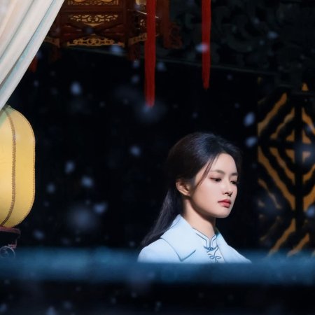 The Lament of Autumn ()