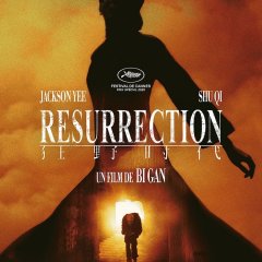 Resurrection Chinese Movie(2025) photo