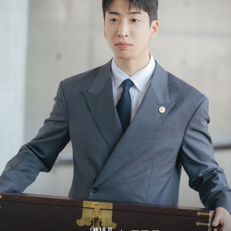 Perfect Crown (2026)