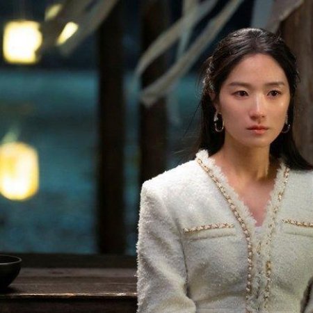 No Tail to Tell (2026)